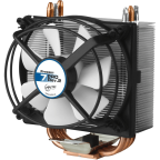 ARCTIC Freezer 7 Pro Rev 2 150 Watt Multicompatible